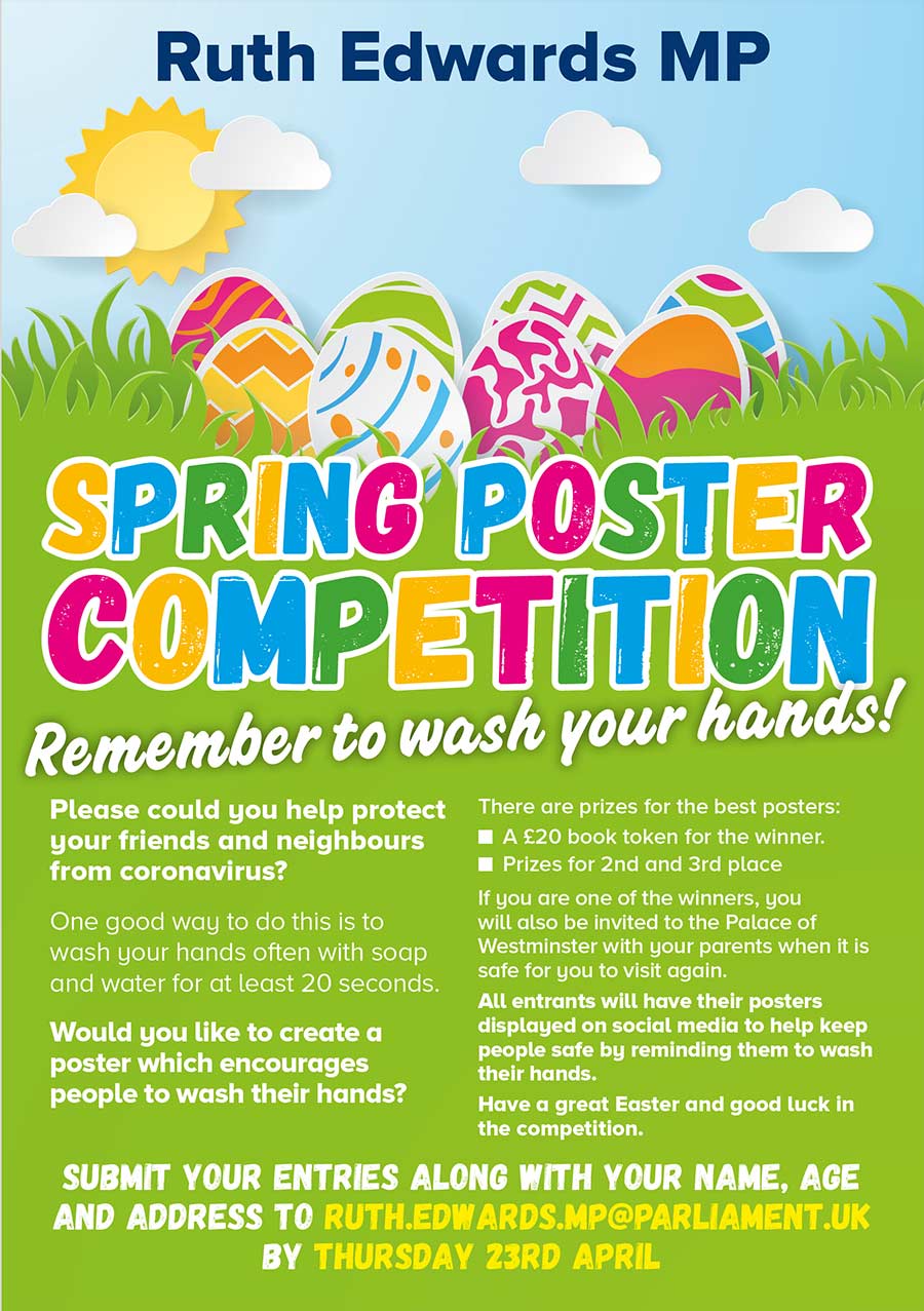 Spring Poster Competition